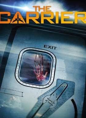 �������� (2015)