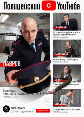 ����������� � ����� (1-2 �����)