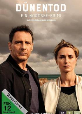 ������ � �����. ������������ �� �������� ���� (1-2 �����)