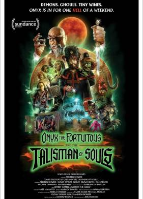 ����� ������� � �������� ��� (2023)