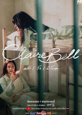 �������� (2025)