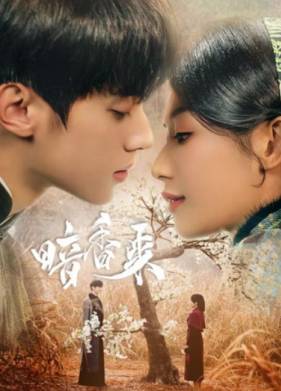 ����������� ����� ���� (2025)