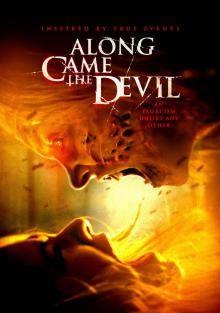 ������ ��� ��� (2018)