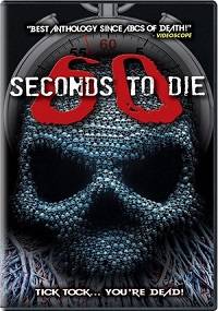 60 ������ �� ������ 3 (2017)