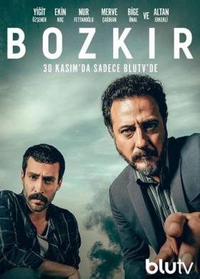 ����� (2018)