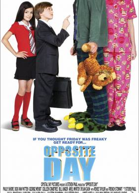 ���� �������� (2009)