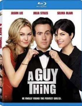 ���������� (2003)