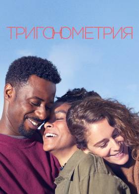 ������������� (1 �����)