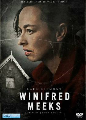 ������� ���� (2020)