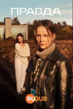 ������ (1-2 �����)