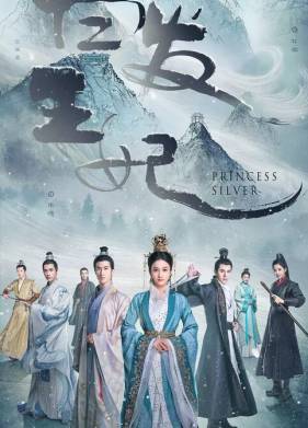 ���������� ��������� (2019)