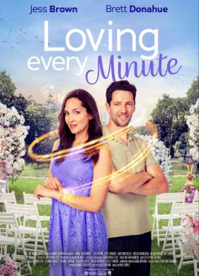 ������ ������ ������ (2023)