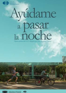 ������ ��� �������� ���� (2017)