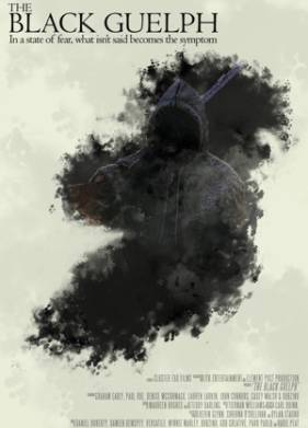 ������ ������ (2024)