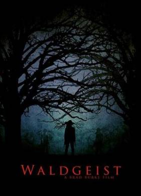 ��� ���� (2017)