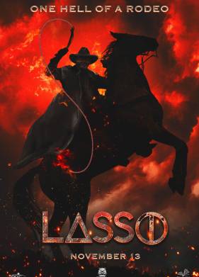 ����� (2017)