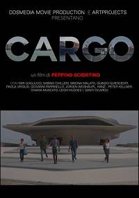 ����� (2021)