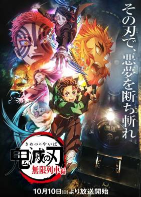 ����������� �������: ����� ������������ (2021)