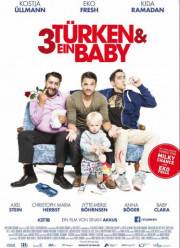 3 ����� � 1 �������� (2015)