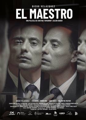 ������� (2020)