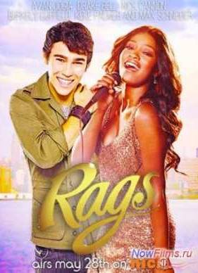 �������� (2012)