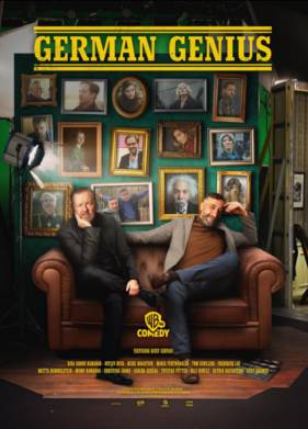 �������� ����� (2023)