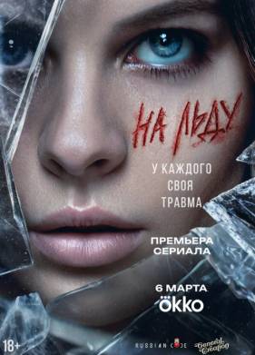 �� ���� (2025)