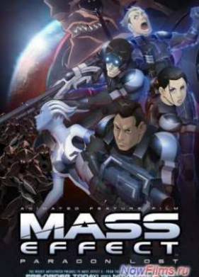 Mass Effect: ��������� ������� / ���� ������: ������� ����� (2012)