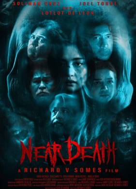 ��� ������ (2025)