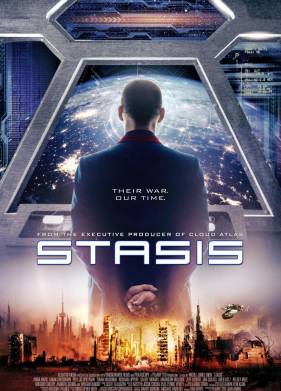 ������ (2017)