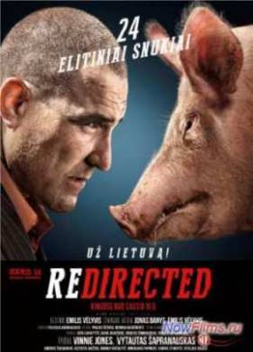 ������� (2014)