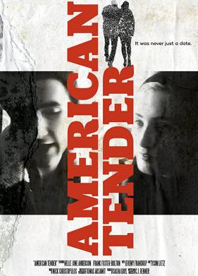 �������� ��-����������� (2018)