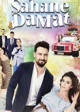 ������������� ���� (2016)