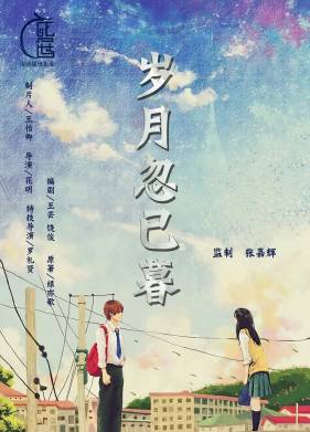 ������� ���� ������ (2019)