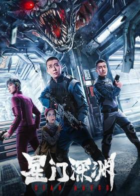 �������� ������ (2024)