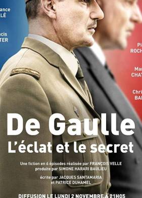 �� �����. ������� � ����������� (2020)