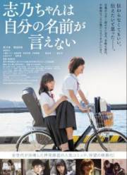 ���� �� ����� ������� ��� ��� (2018)