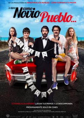 ����������� ����� (2019)