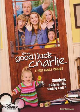 �������, �����! (1-4 �����)