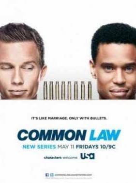 ����� ���� (2012)