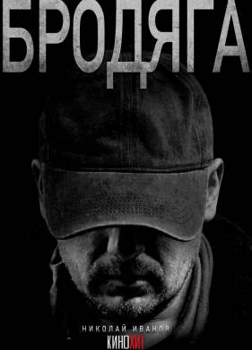 ������� (1-2 �����)