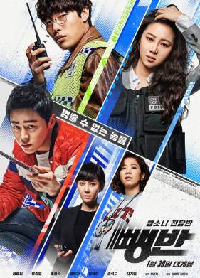 �������� ��������� (2019)