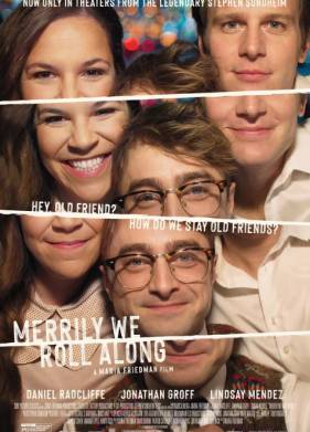 �� ����, ����, ���� (2025)