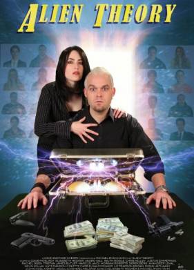 ������������ ������ (2019)