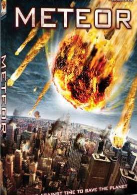 ������ (2009)