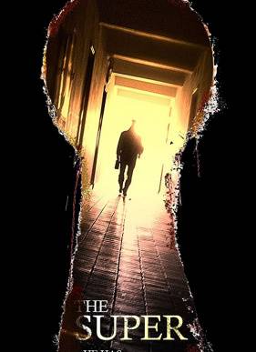 �������������� (2017)