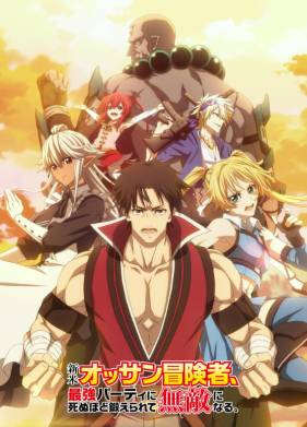 ����������� ������� ������� ���, ��������� ���������� �� ����� ������ (2024)