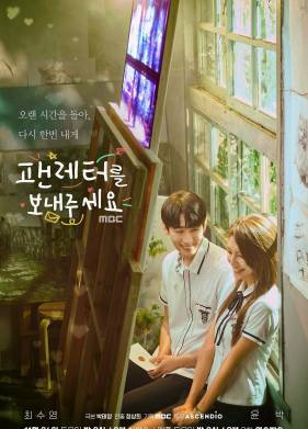 ������� ��� ��������� ������ (2022)