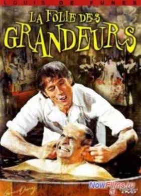 ����� ������� (1971)