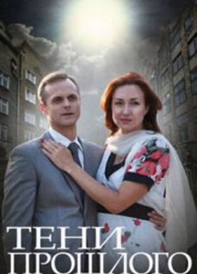 ���� �������� (2014)